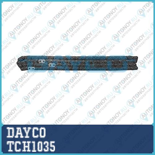 Цепь TCH1035 135060D020 Toyota Avensis 03- Dayco