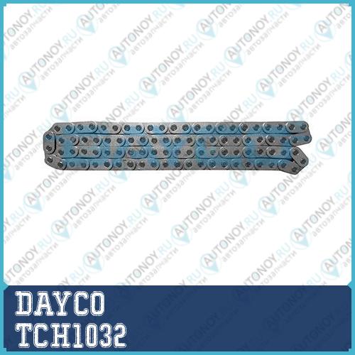 Цепь ДВС TCH1032