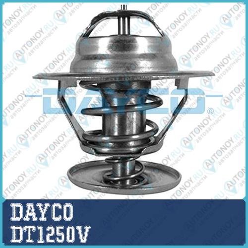 Термостат DT1250V