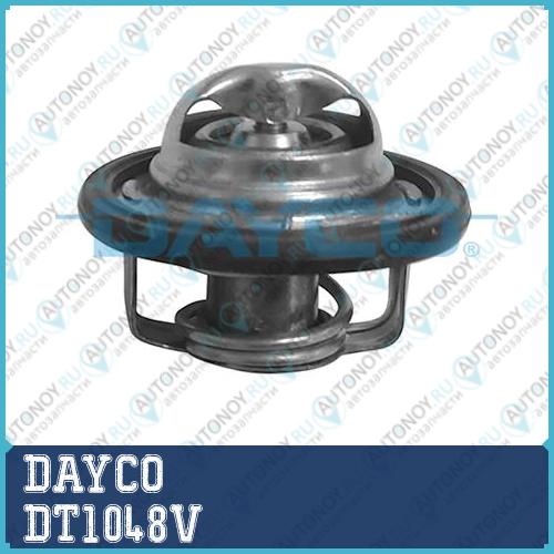 Термостат DT1048V