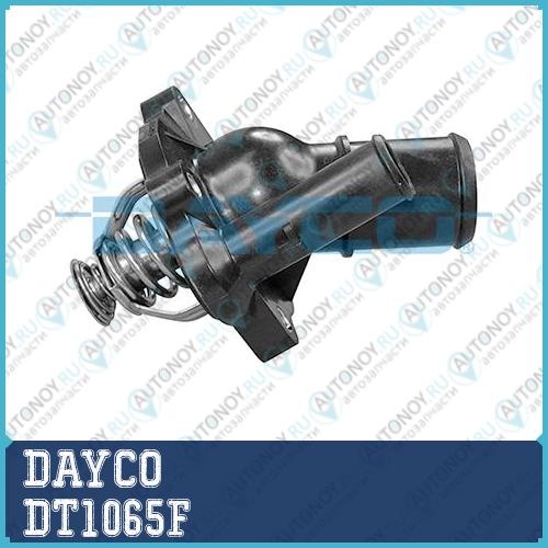 Термостат DT1065F