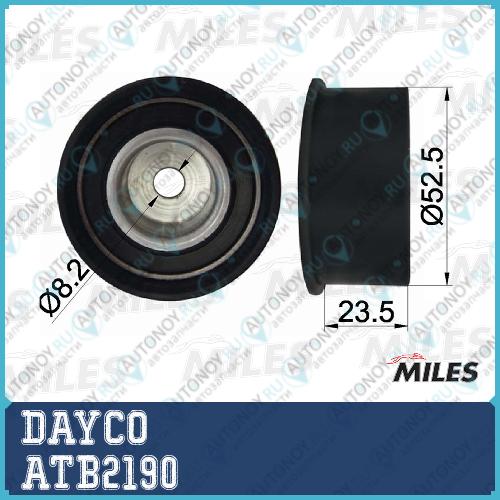 Ролик обводной Грм Opel ASTRA/VECTRA 1.4-1.8 ATB2190