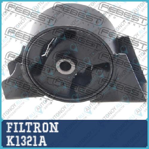 Фильтр салонный угольный K1321A