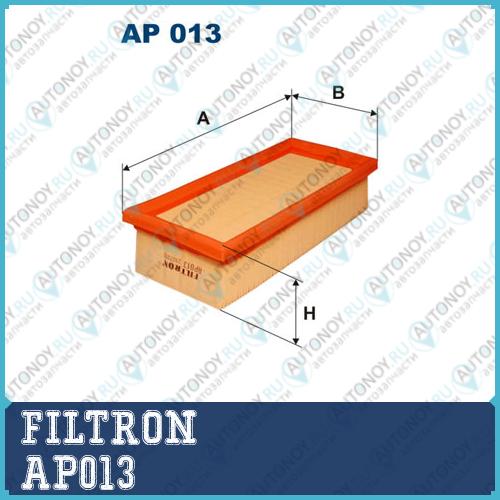 Фильтр воздушный AP013