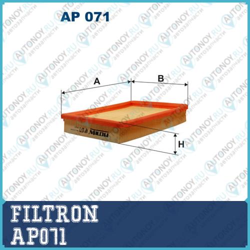 Фильтр воздушный AP071