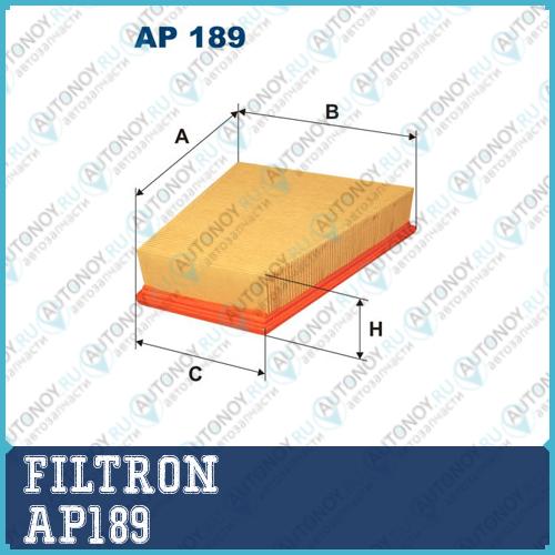 Фильтр воздушный AP189