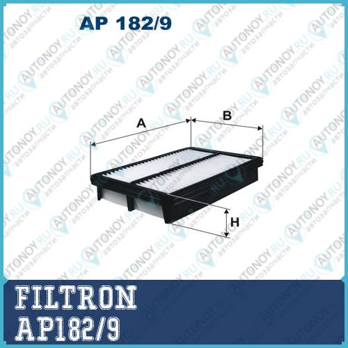 Фильтр воздушный AP182/9