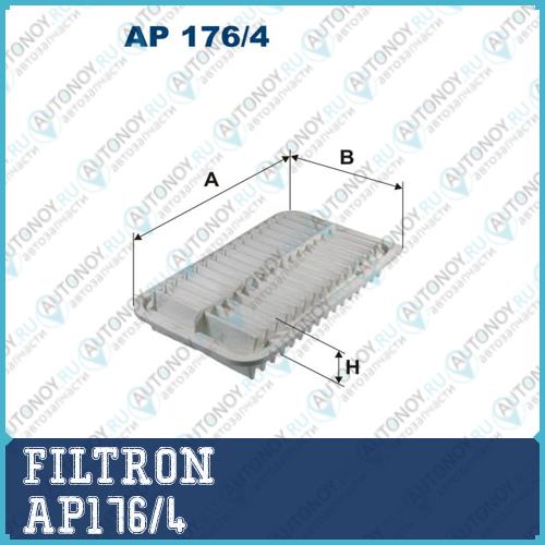 Фильтр воздушный AP176/4