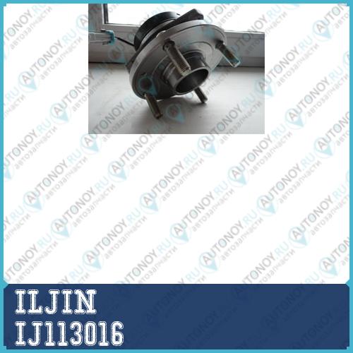 Ступица в сборе передняя Chevrolet EPICA IJ113016