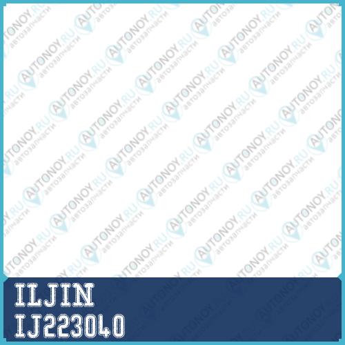 Ступица в сборе передняя Ford EXPLORER 02-05 4WD IJ223040