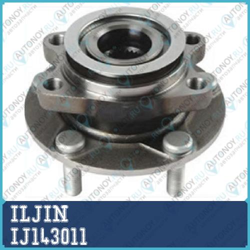 Ступица в сборе передняя Nissan Qashqai IJ143011