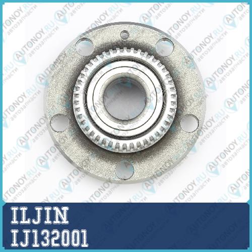 Ступица в сборе задняя Skoda RAPID IJ132001