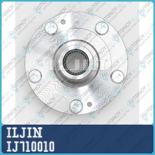 Ступица передняя Hyundai Sonata V NF IJ710010