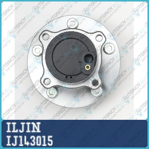 Ступица в сборе задняя Mazda 3 (BK) IJ143015