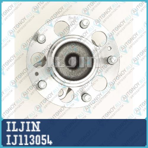Ступица в сборе задняя Kia Soul II IJ113054