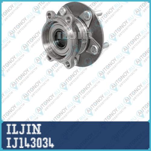 Ступица в сборе задняя Mazda CX-5 4WD IJ143034