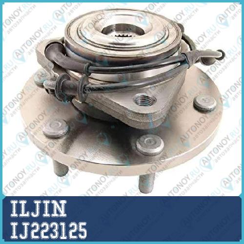 Ступица в сборе INFINITI QX56 04-07 Nissan Pathfinder 04- ARMADA 05-07 IJ223125