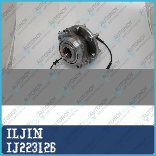 Ступица в сборе передняя Nissan Pathfinder (R51) 4WD 05-13 IJ223126
