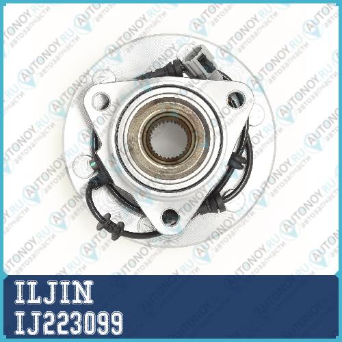 Ступица в сборе передняя INFINITI QX56 Nissan ARMADA TITAN 09-12 IJ223099