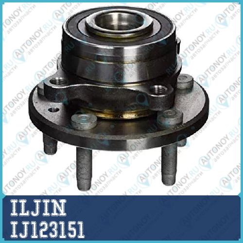 Ступица в сборе Ford EXPLORER 11-15 IJ123151