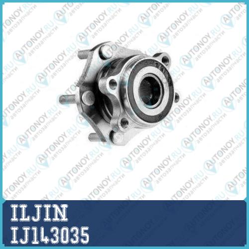 Ступица в сборе передняя Nissan X-Trail T32 IJ143035