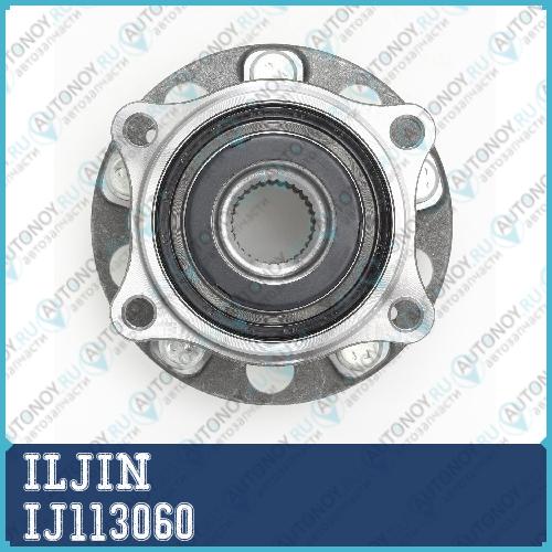 Ступица в сборе задняя Hyundai Genesis 2014- IJ113060
