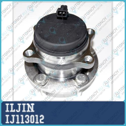 Ступица в сборе задняя Hyundai SANTA FE II 2WD Kia SORENTO II 2WD IJ113012