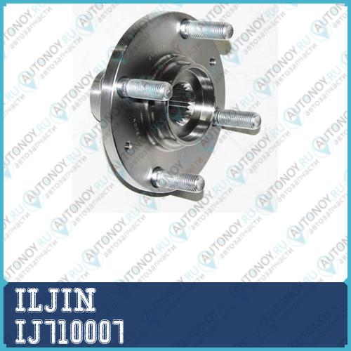 Ступица передняя Hyundai ACCENT II IJ710007