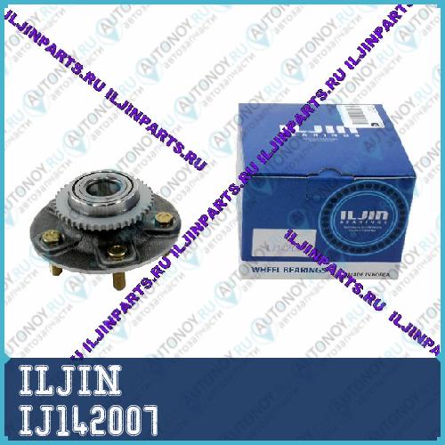 Ступица в сборе задняя Nissan Maxima QX 00-03 3.0 IJ142007