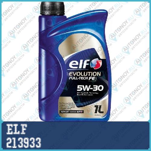 Масло моторное синтетическое ELF EVOLUTION FULL-TECH FE 5W-30 1л (194906) 213933