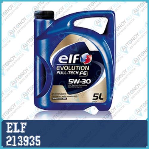 Масло моторное синтетическое ELF EVOLUTION FULL-TECH FE 5W-30 5л (194908) 213935