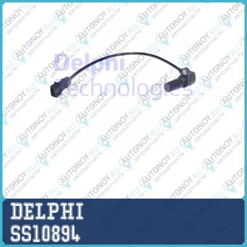 Датчик положения коленвала Chevrolet Aveo (T250) LACETTI 1.4-1.6 SS10894