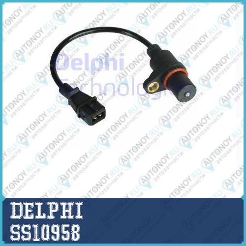 Датчик коленвала SS10958