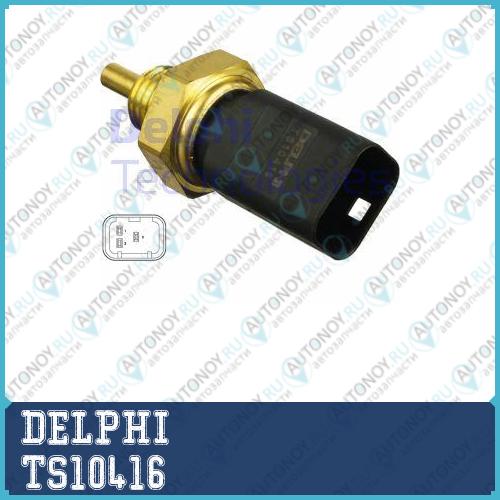 Датчик температуры ОЖ Renault Logan TS10416