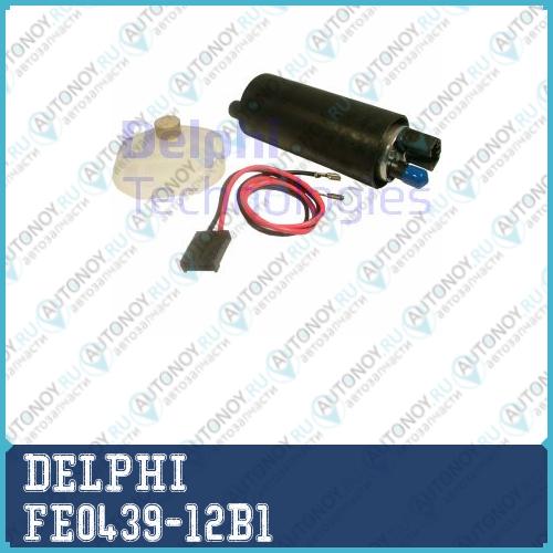 Насос топливный VOLVO 850 940 960 FE0439-12B1