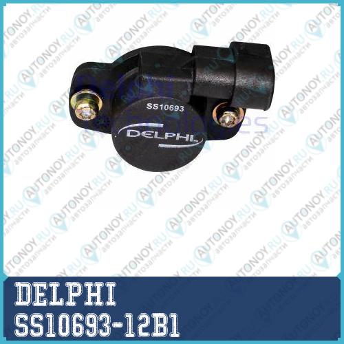 Датчик положение дроселя SS10693-12B1