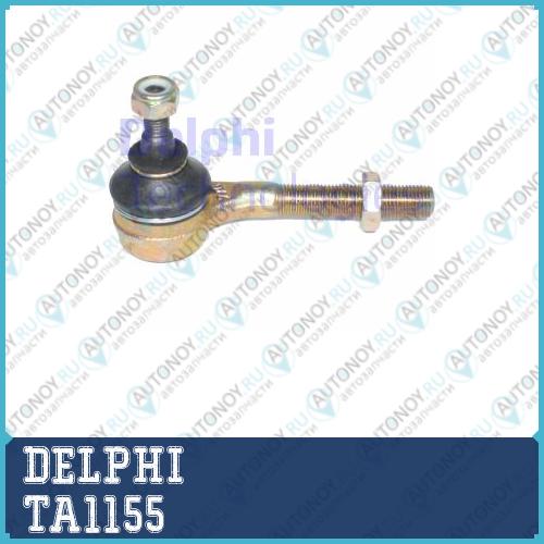 Наконечник рулевой левый Citroen C4 ( -10310) Peugeot 206 307 TA1155