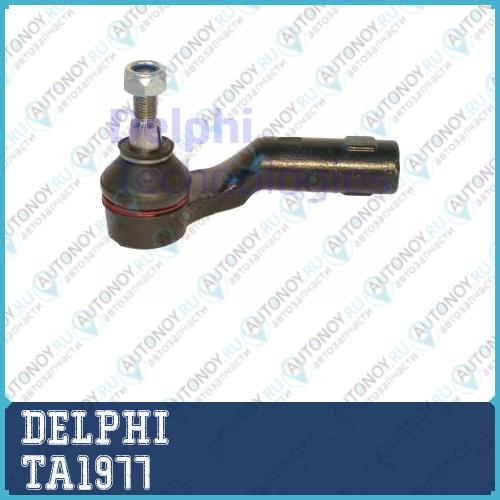 Наконечник рулевой правый Mazda 3 (BK BL) 5 (CR19) TA1977