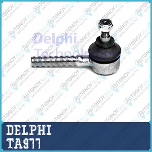 Наконечник рулевой Citroen C4 (RP10311- ) Peugeot 307 (10311- ) TA977