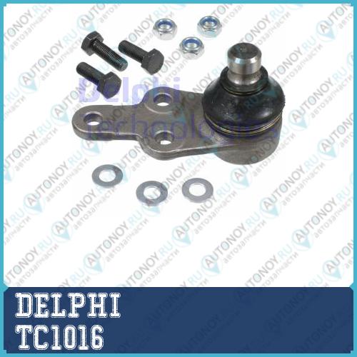 Опора шаровая Ford Mondeo III TC1016