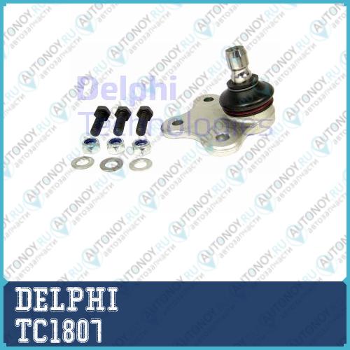 Опора шаровая OPEL CORSA D Peugeot BIPPER TC1807