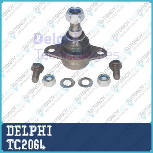 Опора шаровая нижняя BMW X5 E53 TC2064