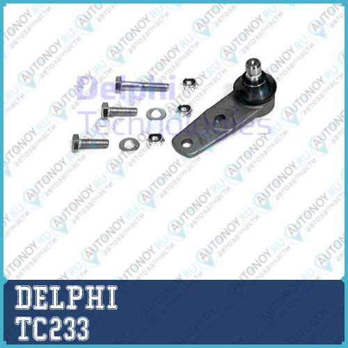 Опора шаровая Renault KANGOO Megane CLIO II (10мм отверстия под крепление) TC233