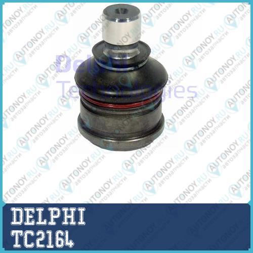 Опора шаровая Ford FIESTA VI Mazda 2 (DE) TC2164
