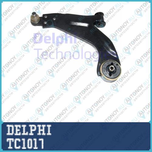 Рычаг левый Ford Mondeo III TC1017