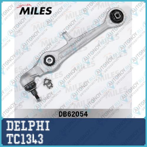 Рычаг передн нижний Audi A6 (C5) VW Passat (3B3) TC1343
