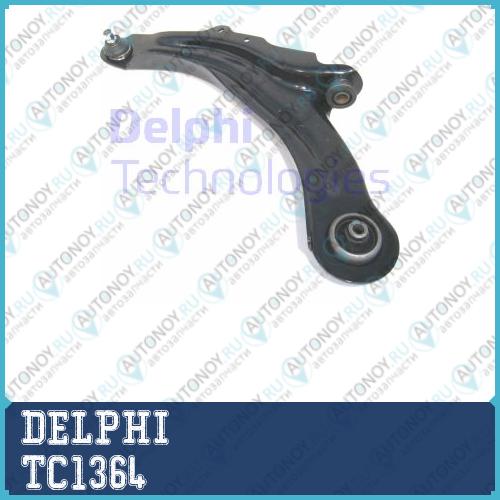 Рычаг подвески TC1364