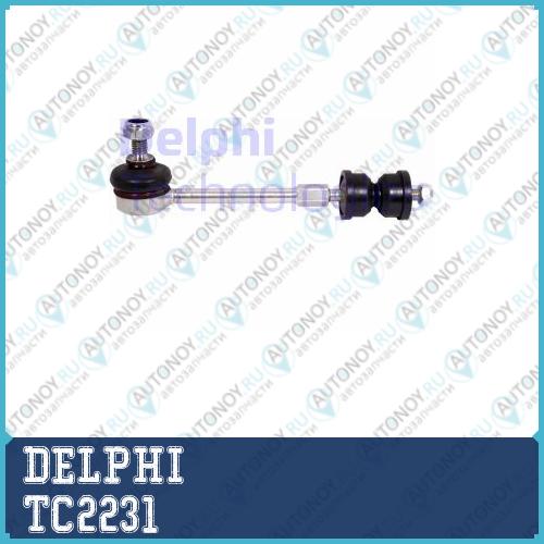 Тяга стабилизатора задняя Ford Mondeo IV VOLVO S60 II S80 II TC2231