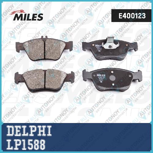 Колодки передние Mercedes C W202 E W210 LP1588
