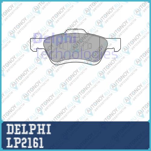 Колодки передние Ford MAVERICK 3/04- Mazda TRIBUTE (EP) LP2161